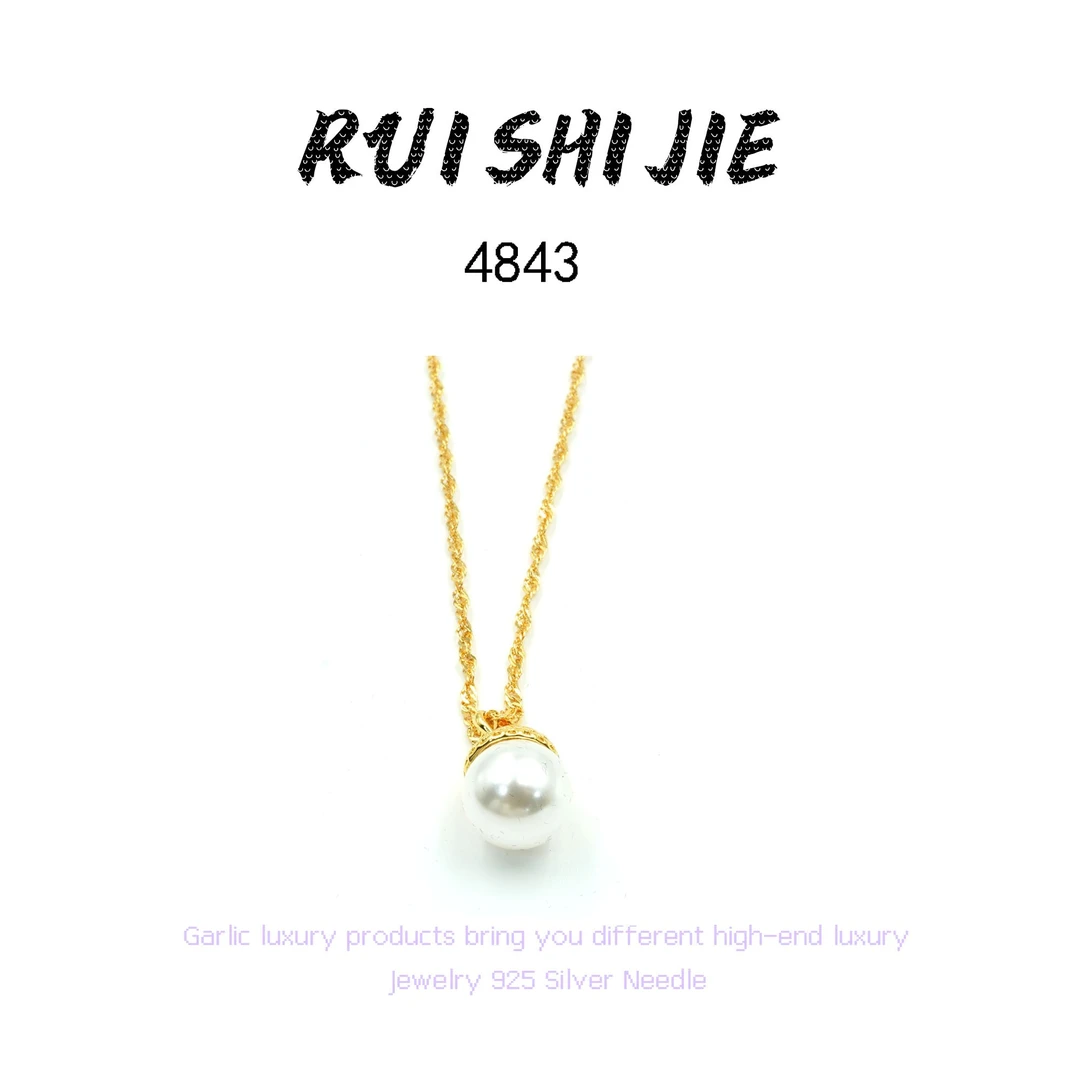 铜合金项链 设计师款项链~4843（40+6cm）