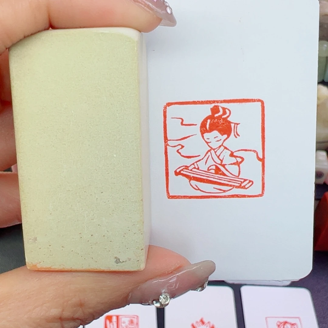 印石寿山石弹古筝2.5