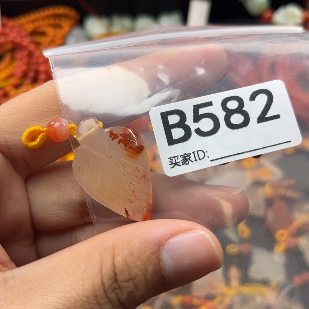 南红玛瑙未镶嵌珠宝奇石