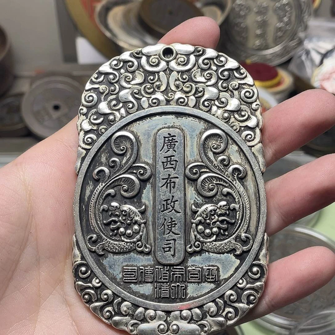 2****铜一物一拍 现场下单