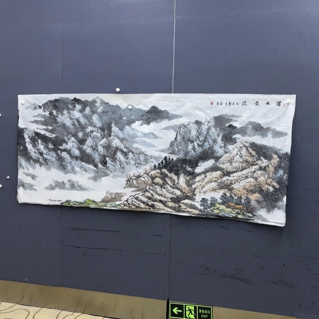 浪***哥国画卡纸和塑料等物品上