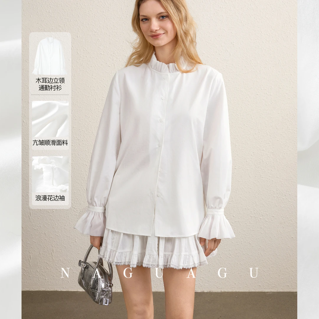 【小樽美术馆】柔软顺滑面料 简约喇叭袖立领上衣通勤气质衬衫女