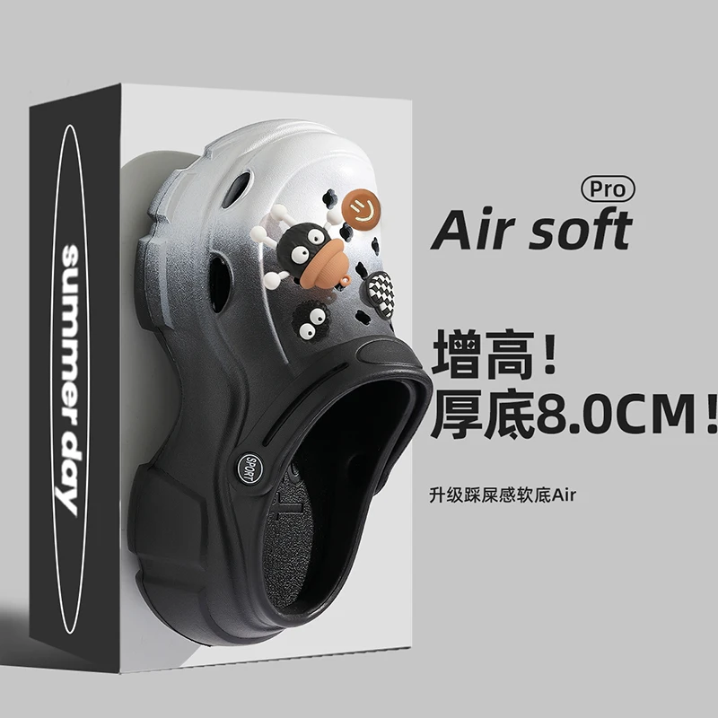 黑色渐变洞洞鞋女款2025新款夏季外穿防滑防臭增高沙滩厚底凉拖鞋