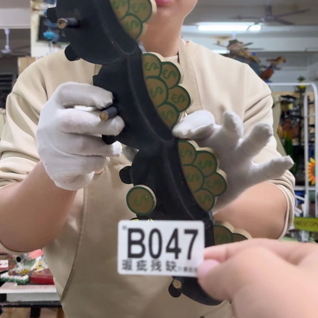 核桃木/黑胡桃（胡桃木）