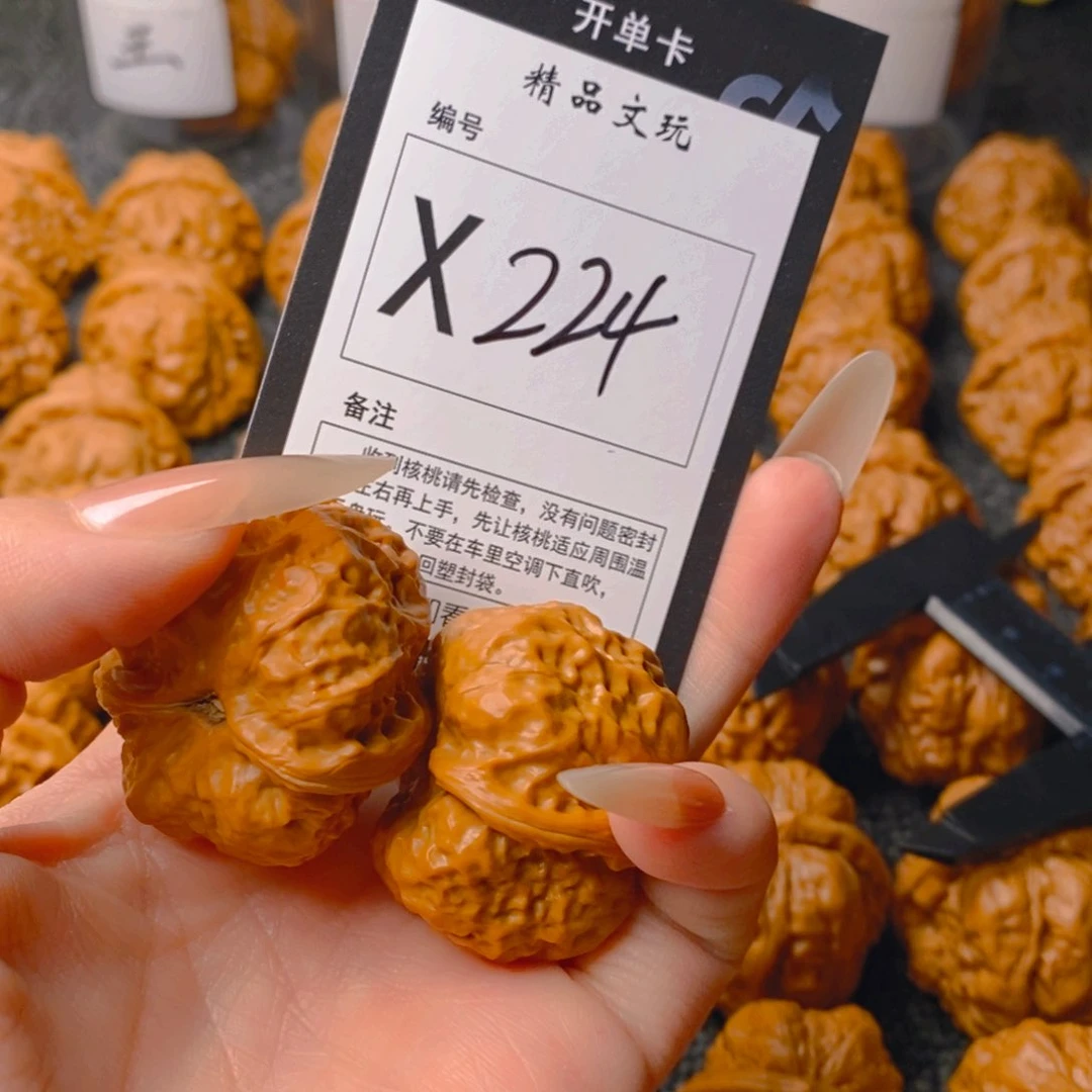 手串/手链核桃蛤蟆