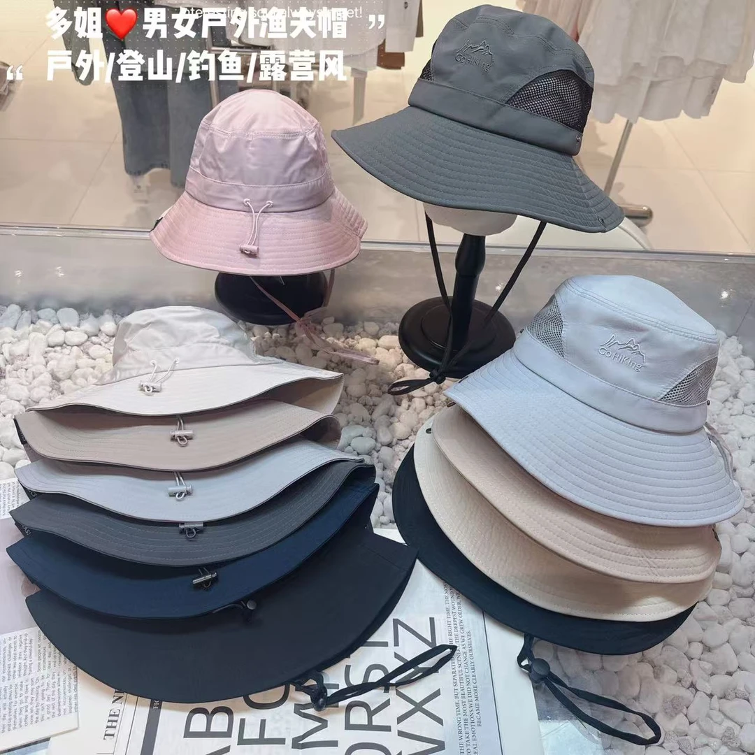 【多姐自卖】清仓❤男女户外遮阳帽～登山钓鱼速干帽渔夫帽男士帽子