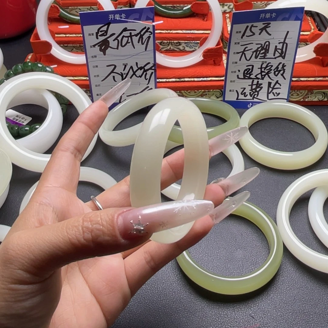 小***灰55圈口正圈暖白色