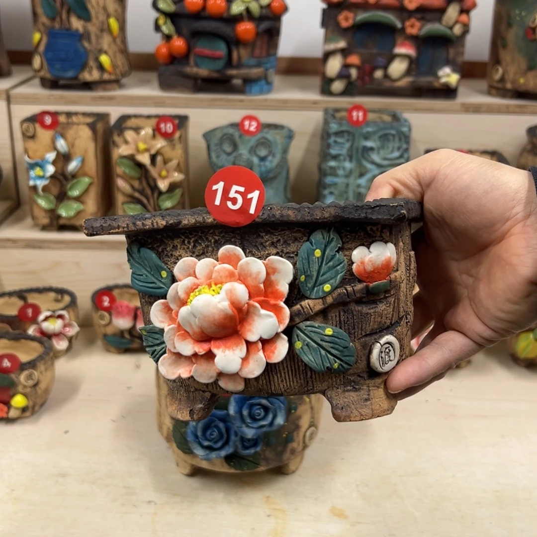 151号 内口13×9.5外高11