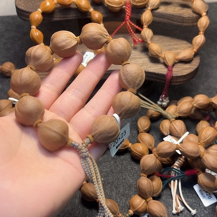 柠***宁橄榄核手串/手链20.23梅林铁核