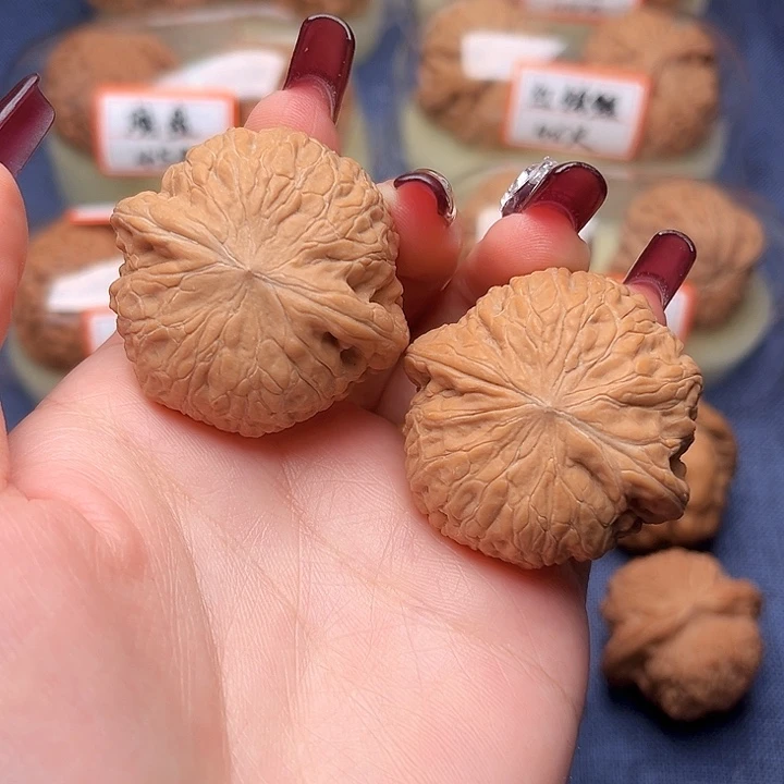 核桃文玩文玩文玩