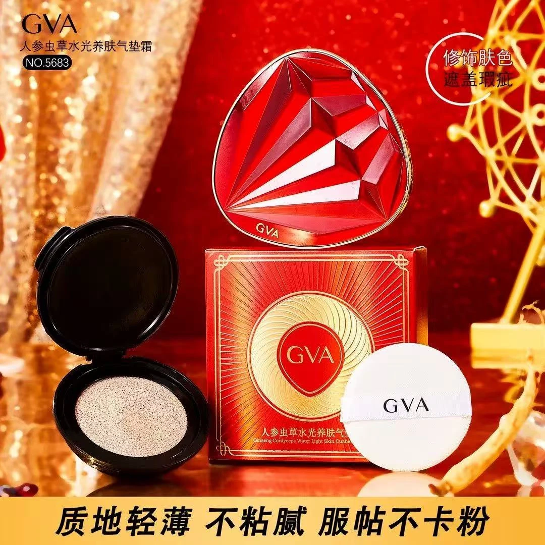 GVA人参从草水光养肤气垫霜