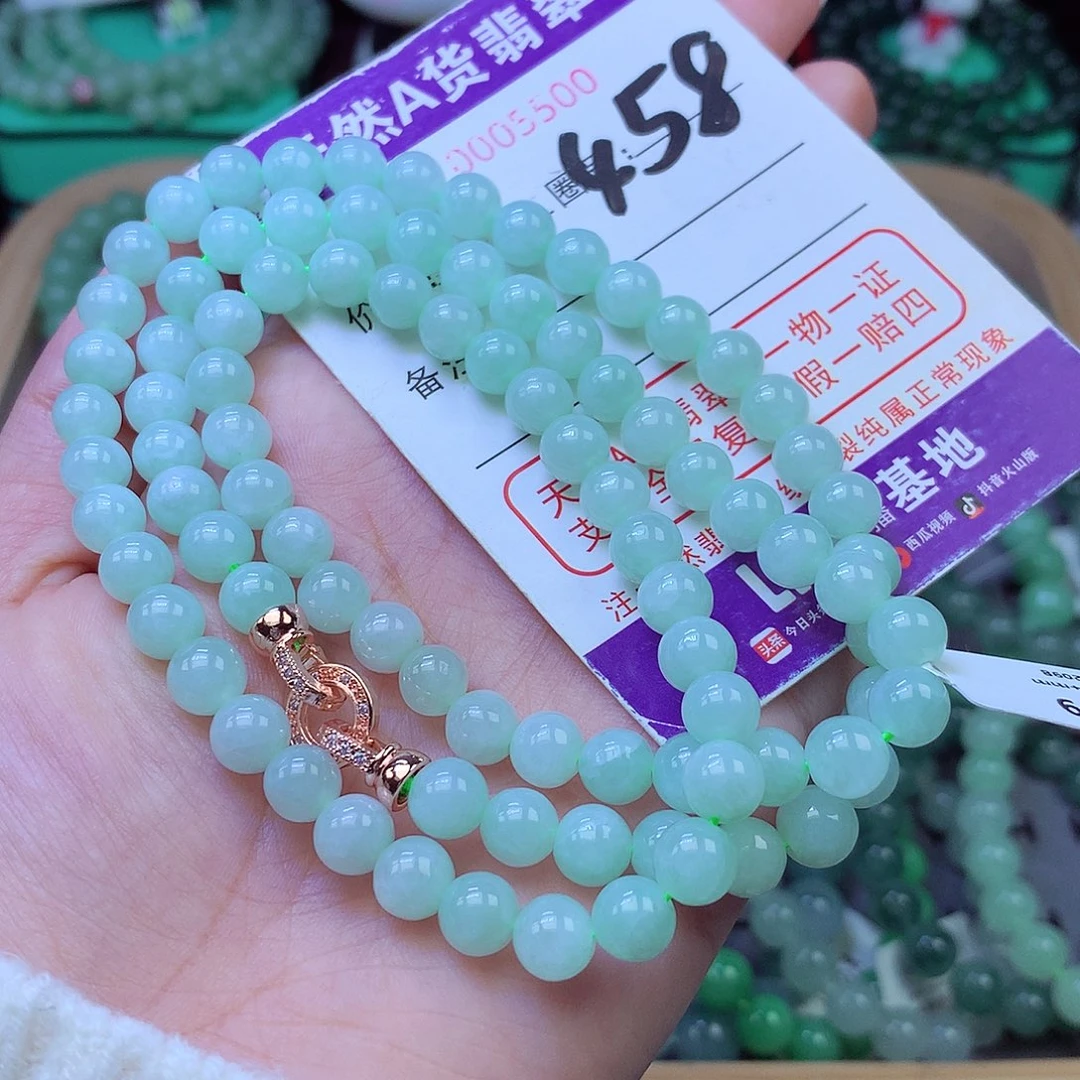 未镶嵌手链翡翠7+