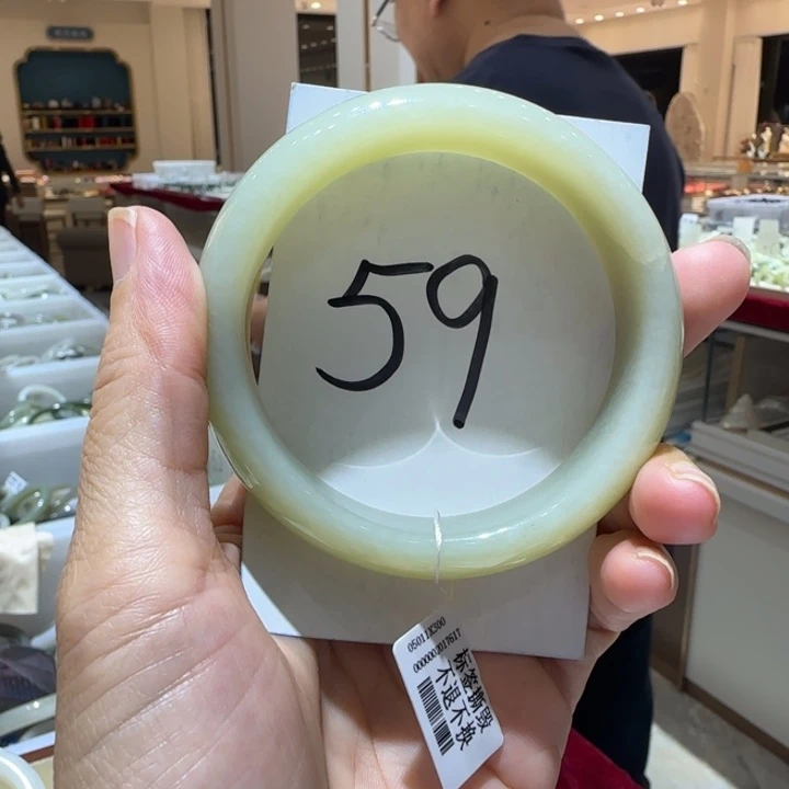 和田玉未镶嵌手镯696