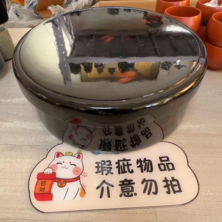 茶道具工艺品茶茶
