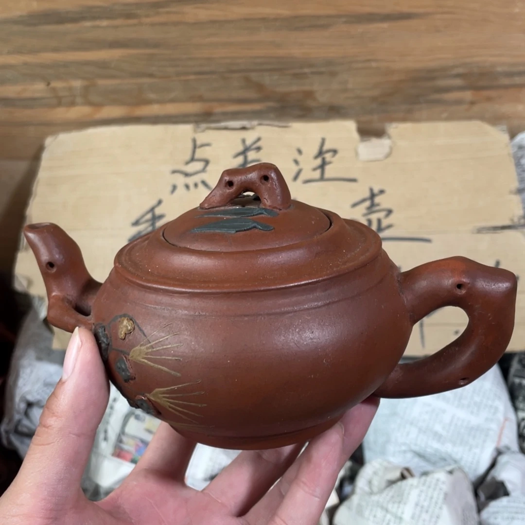 紫砂茶壶老厂紫砂壶一件