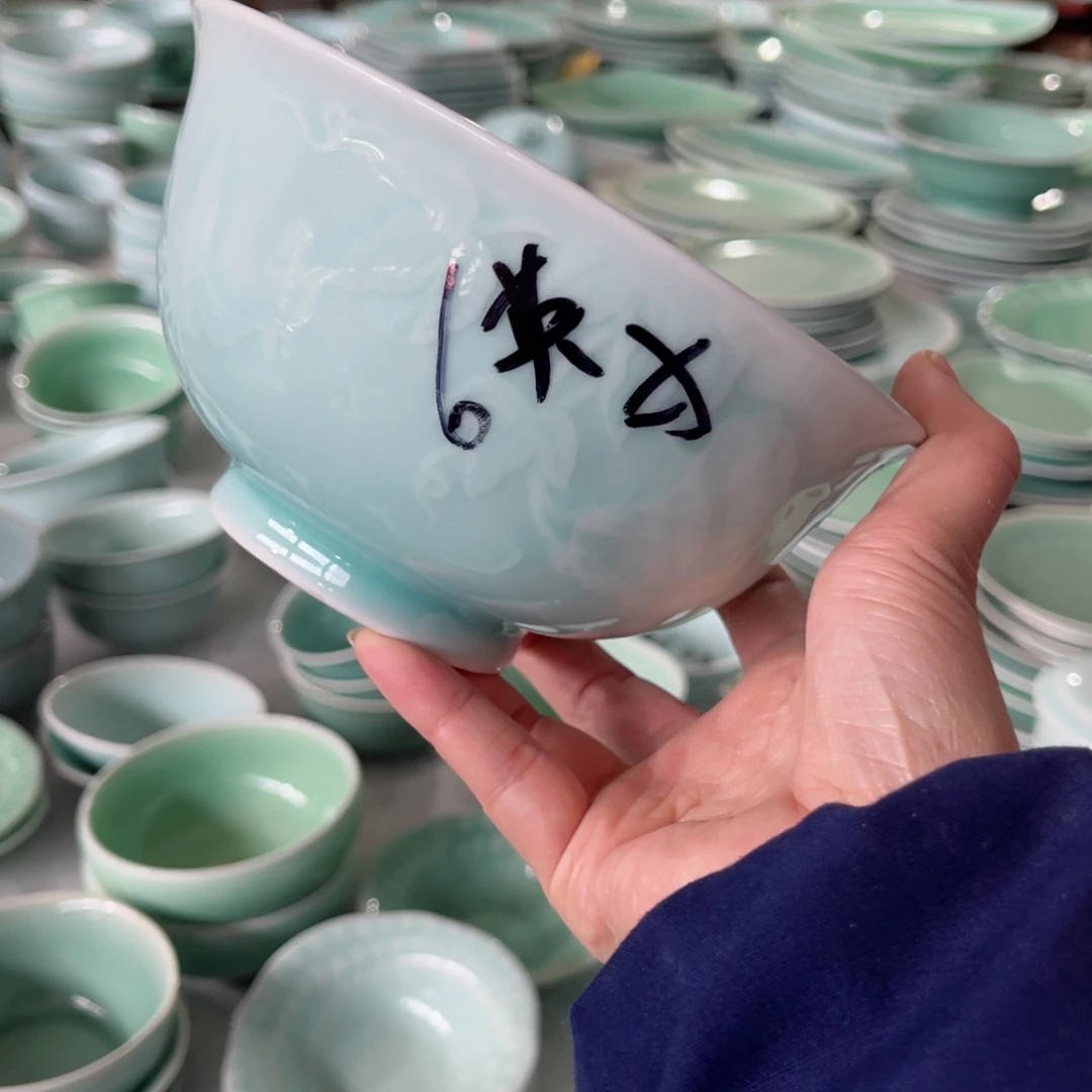 盘哈哈哈哈哈哈哈哈