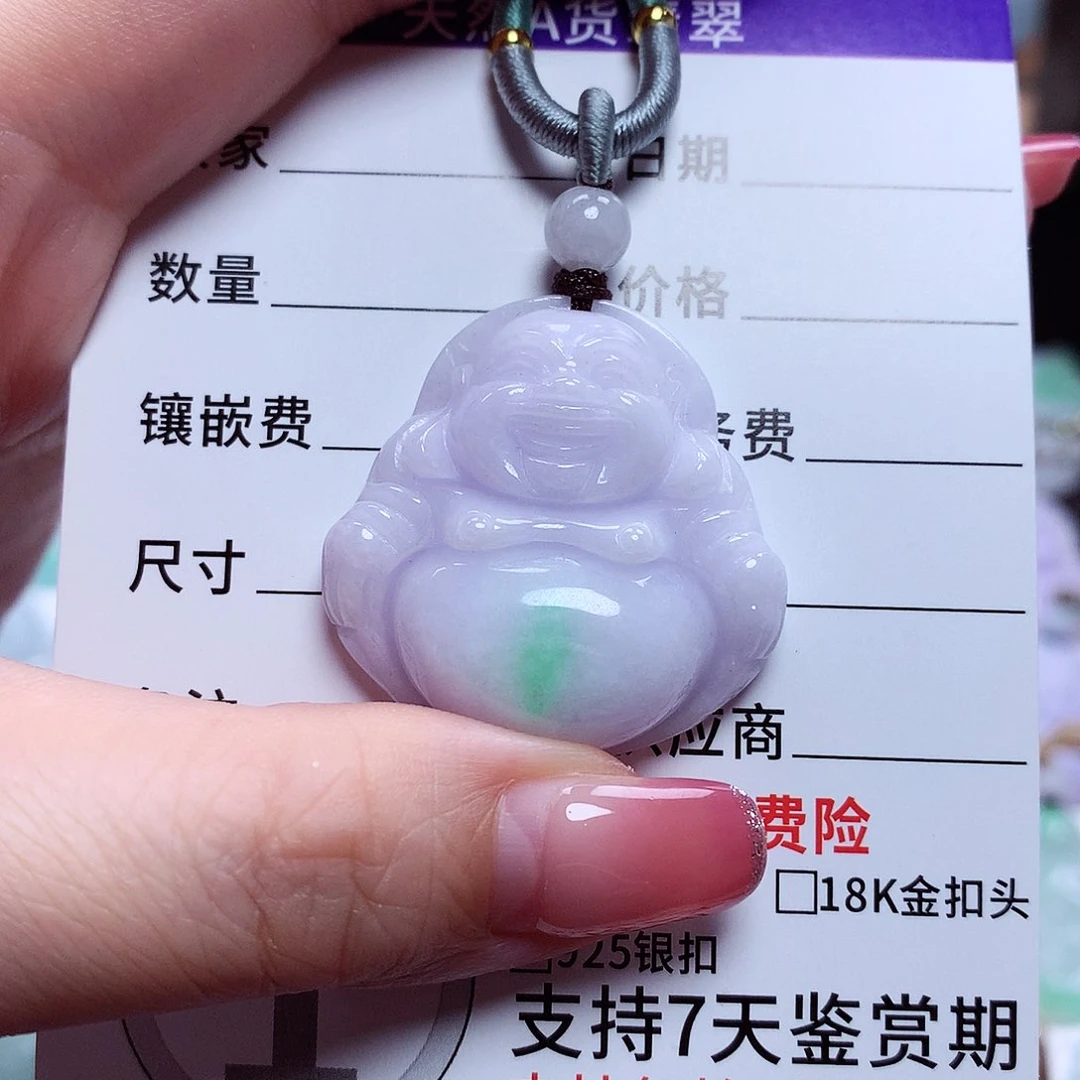 翡翠未镶嵌颈饰s****e佛公