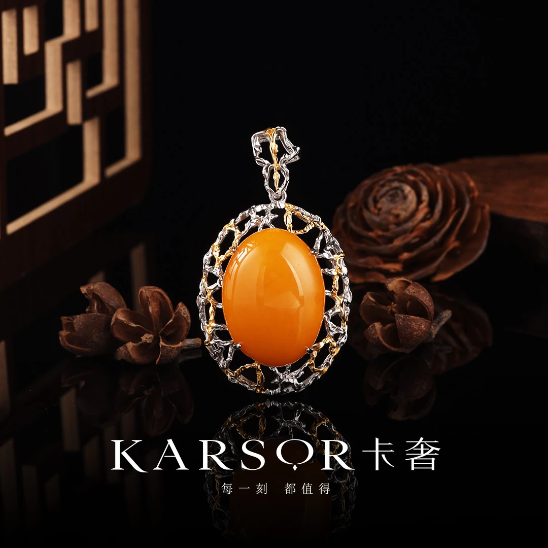 KARSOR/卡奢S925银 老蜜蜡 吊坠 X3362