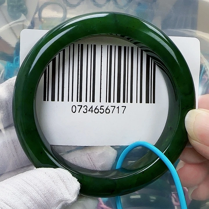 和田玉未镶嵌手镯包容58.5