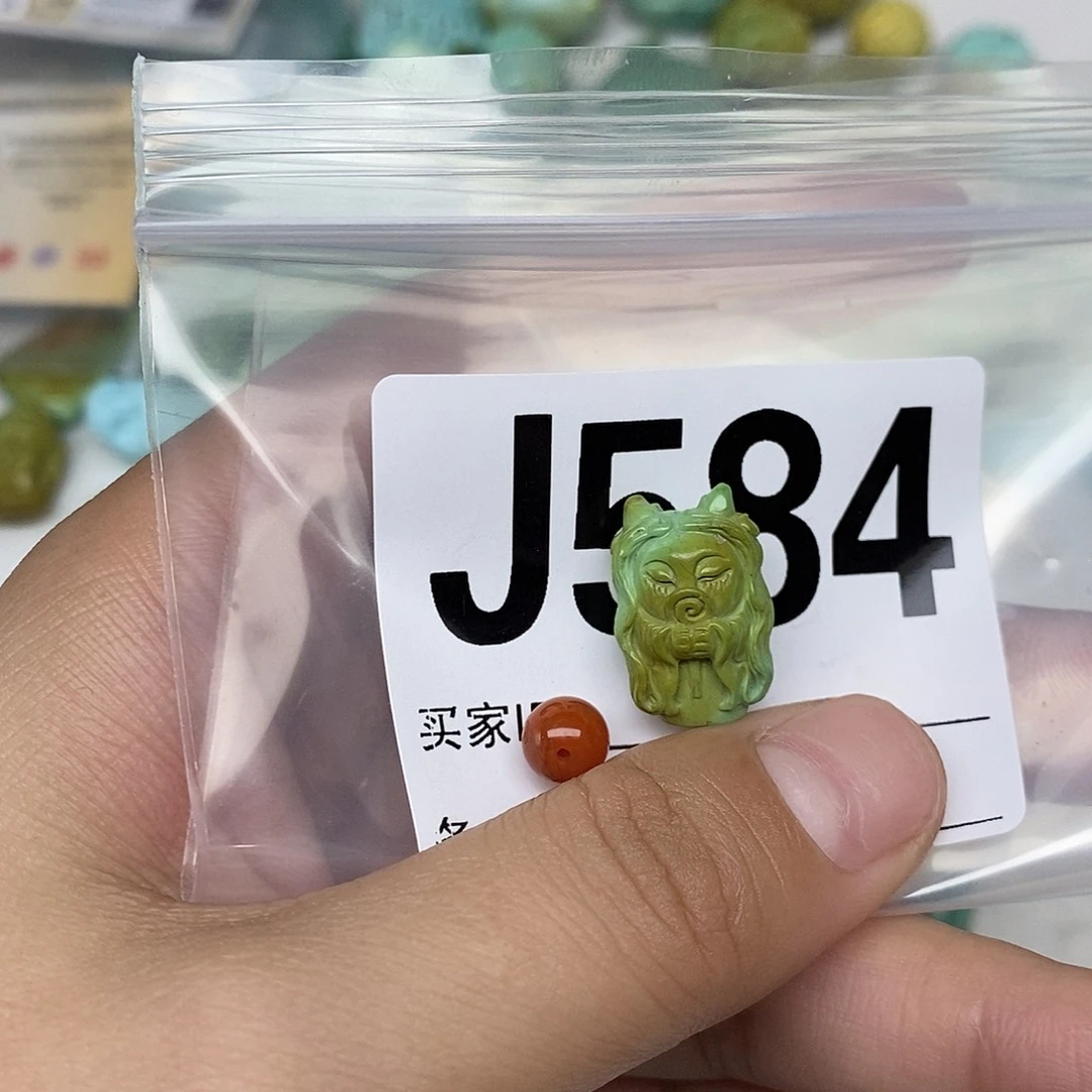 南红玛瑙配饰未镶嵌九*思