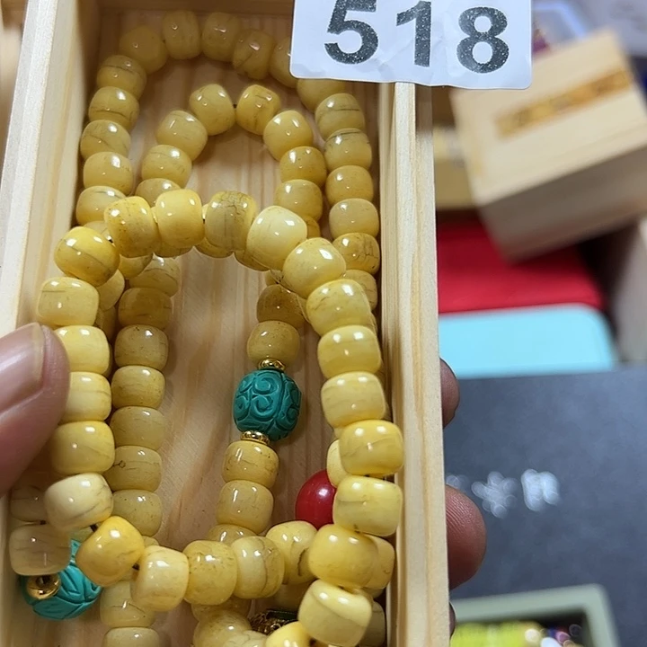 用***8大果紫檀（缅甸花梨）518