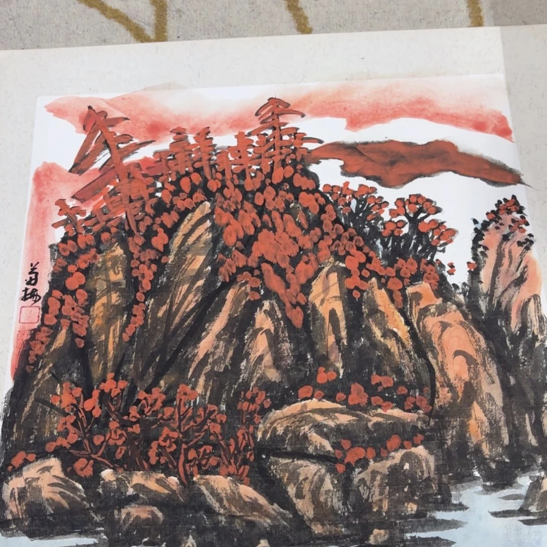 国画50-50卡纸作品艺