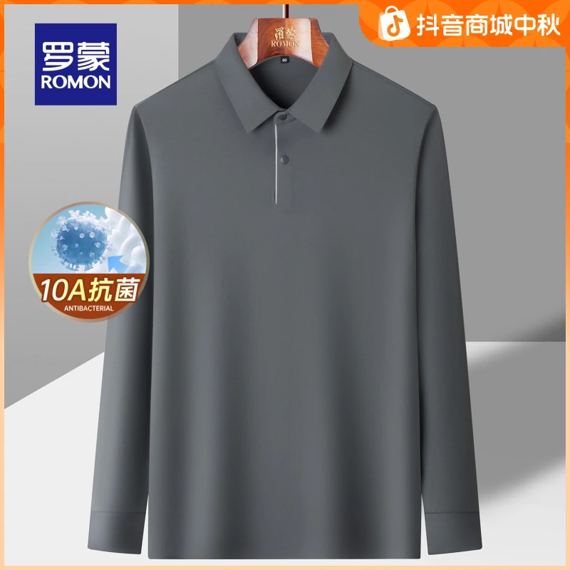 【10A抗菌】罗蒙男士商务休闲长袖POLO衫2025秋季新款弹力透气T恤