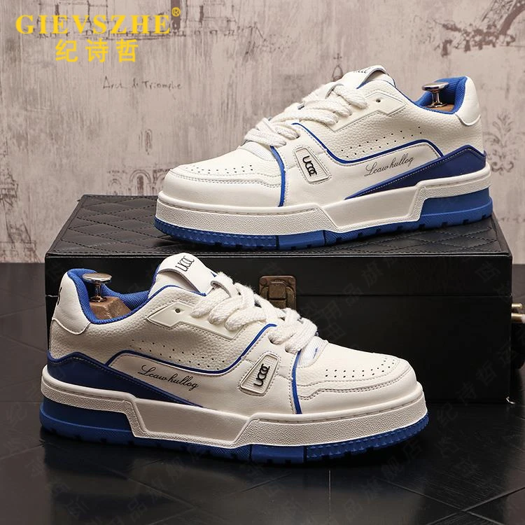 纪诗哲板鞋男款厚底增高低帮休闲鞋新款高档轻奢潮流百搭透气男鞋