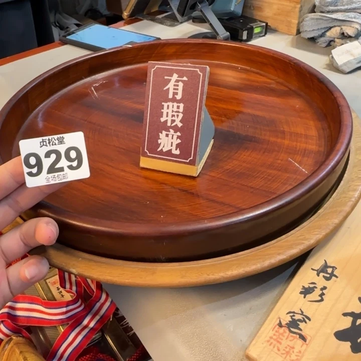 再***限健健康康平平安安