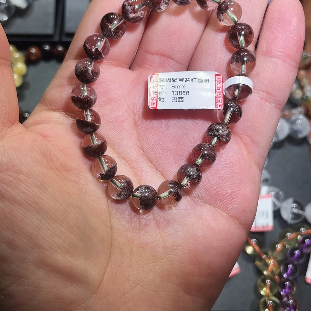 未镶嵌手链水晶红幽灵8mm