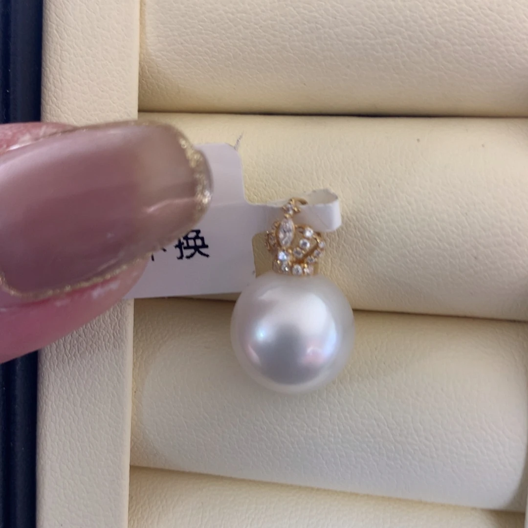 海水珍珠18K金镶嵌颈饰