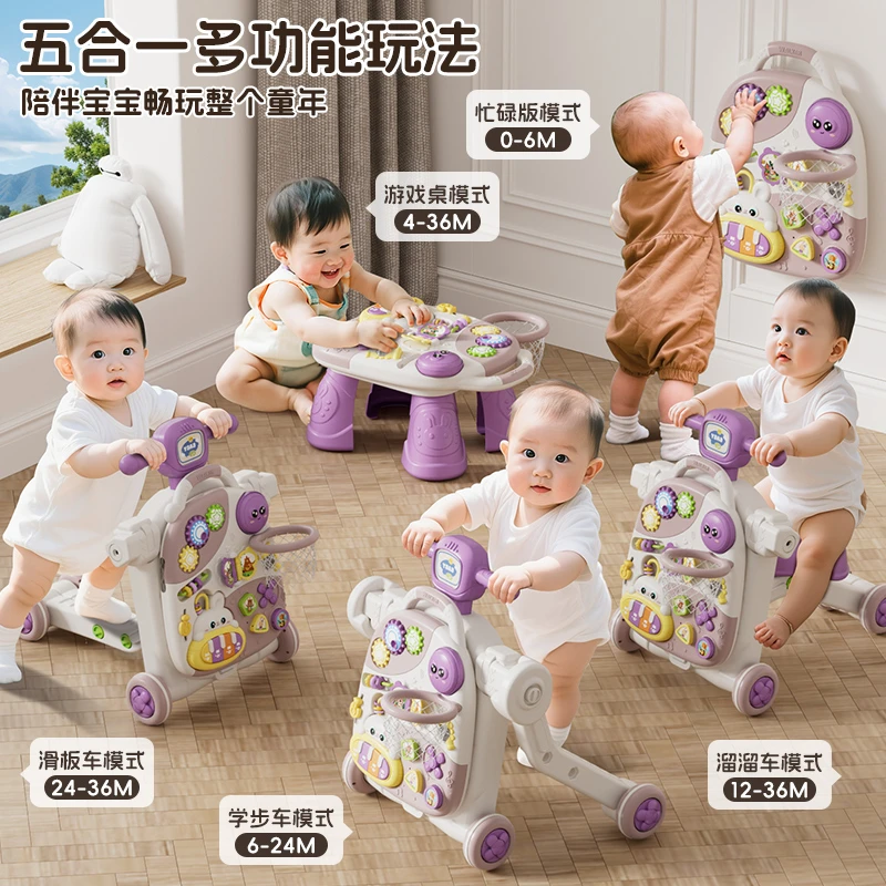 宝宝学步车婴幼儿童手推车防o型腿多功能防侧翻学走路助步玩具车2