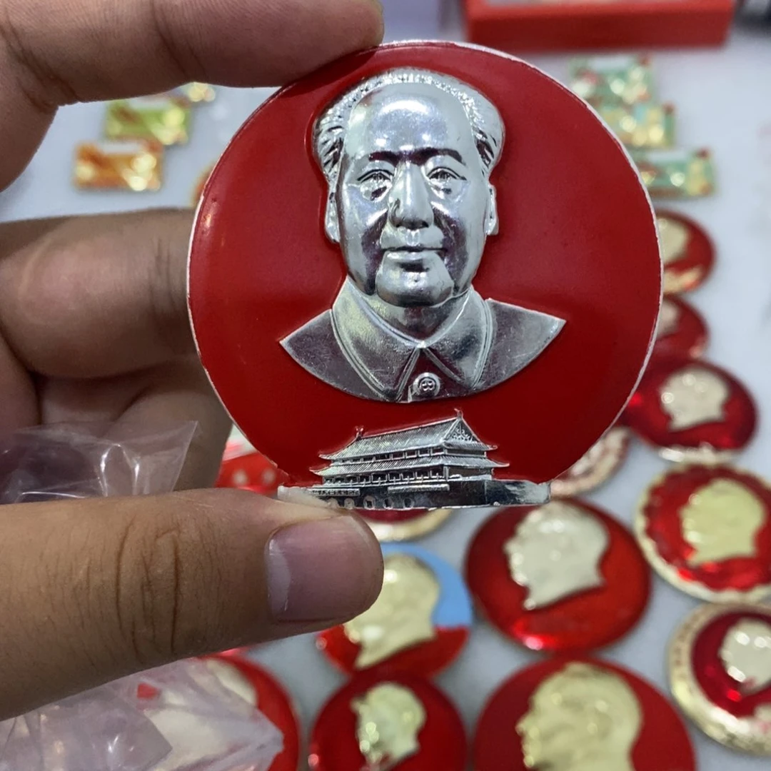 其他普通金属银色爷爷正面像