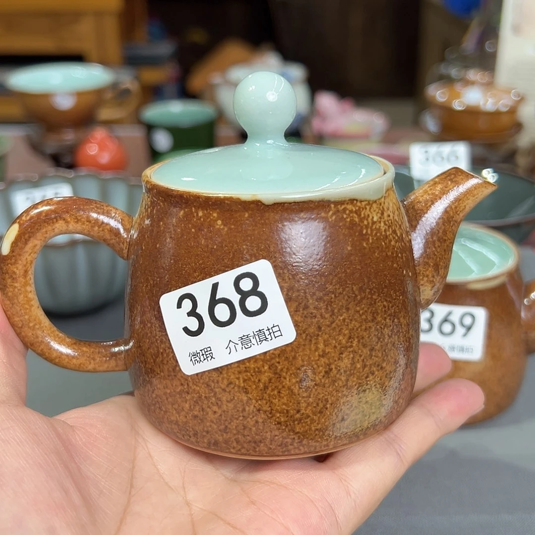 龙泉敬悦青瓷品茗杯