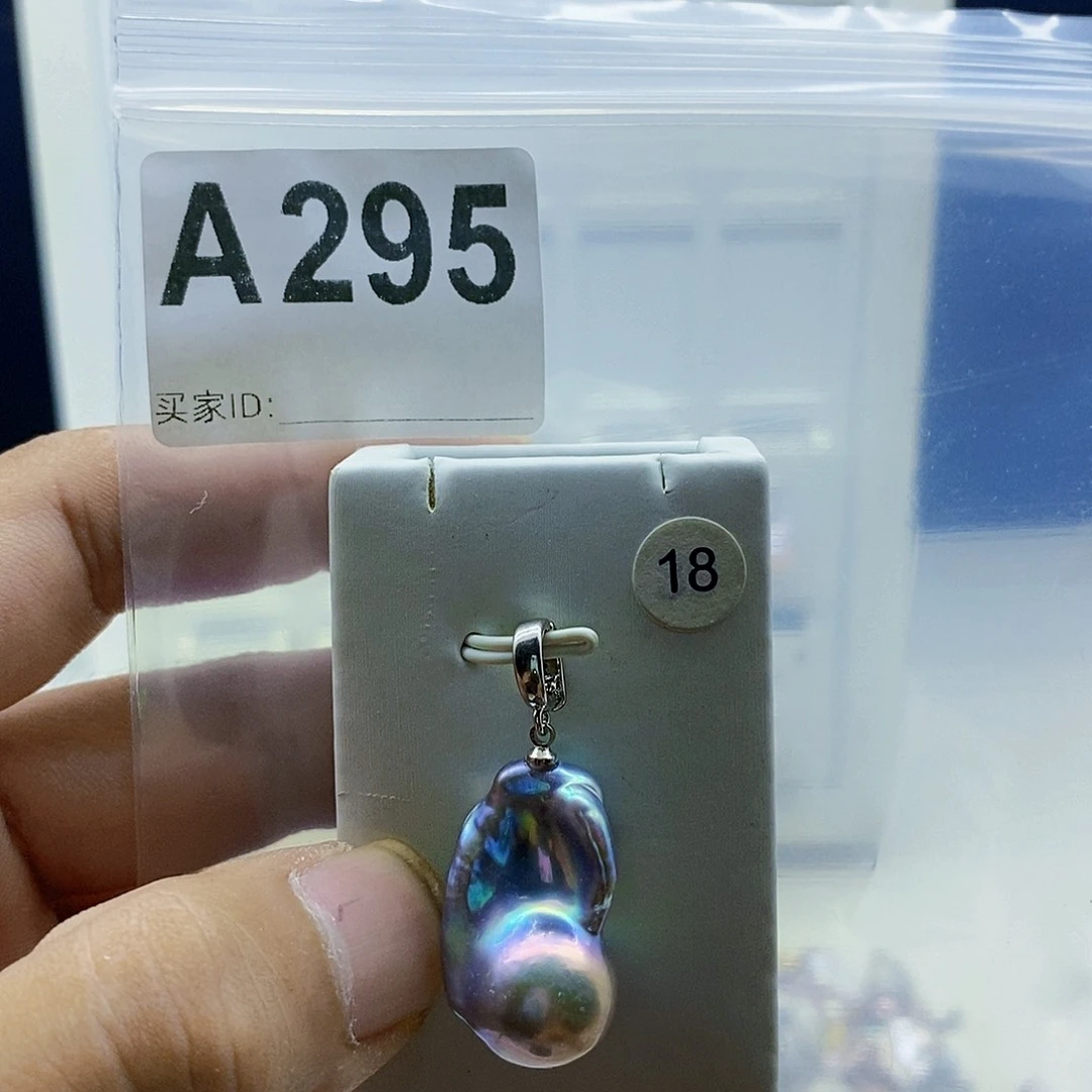 颈饰合金淡水珍珠