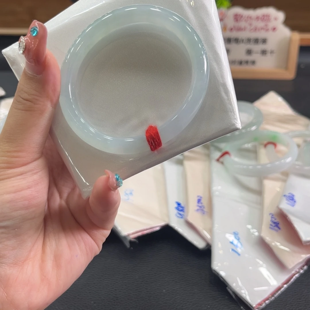 翡翠未镶嵌手镯54.5贵妃