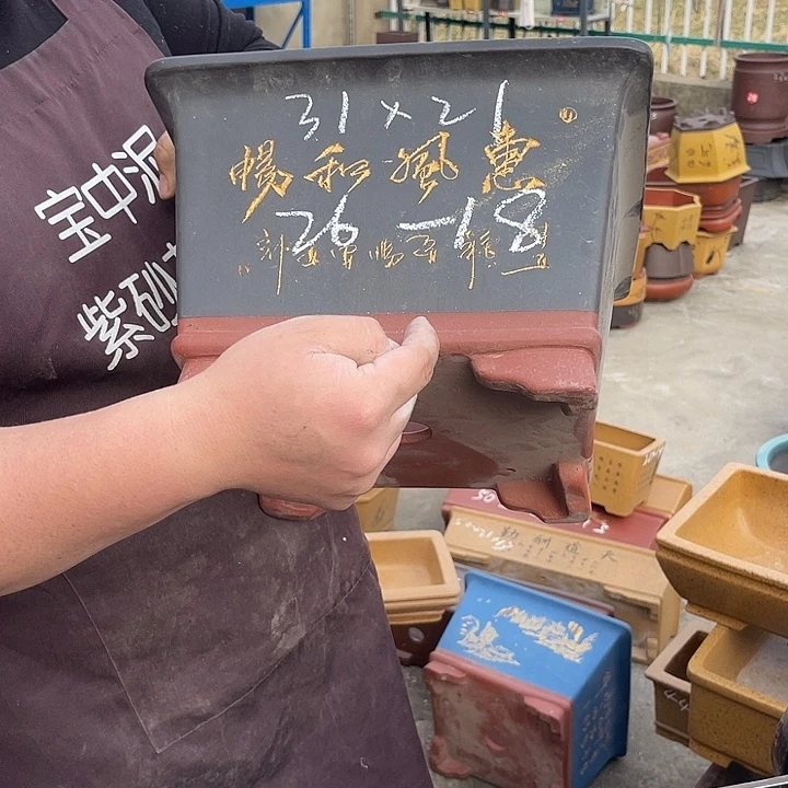 紫砂花盆紫砂等传统