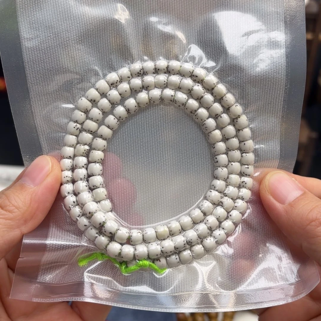 云***居吊坠星月菩提星月原生态