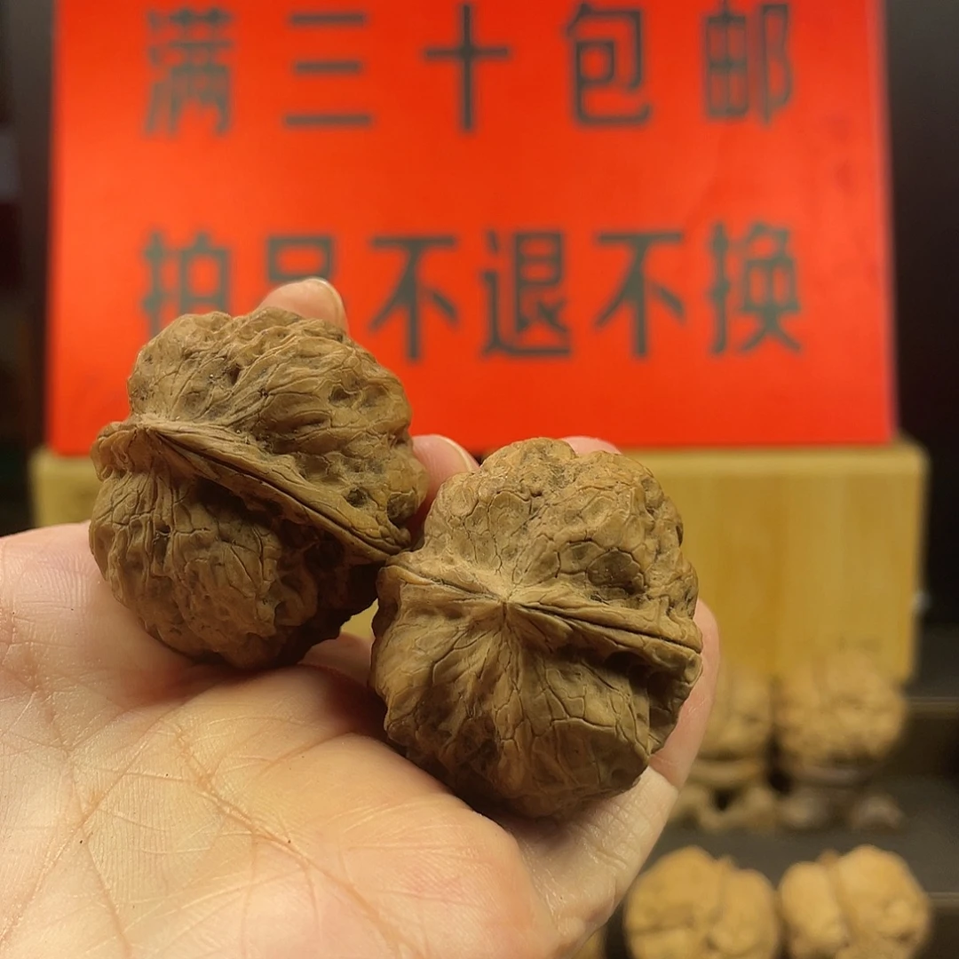 把件文玩核桃三角蛙