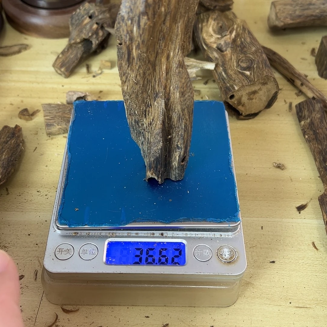 香料绿棋楠虫漏36克白棋