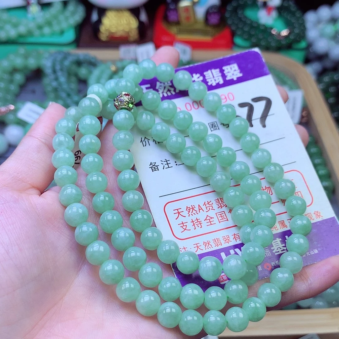 毛衣链未镶嵌翡翠7.4