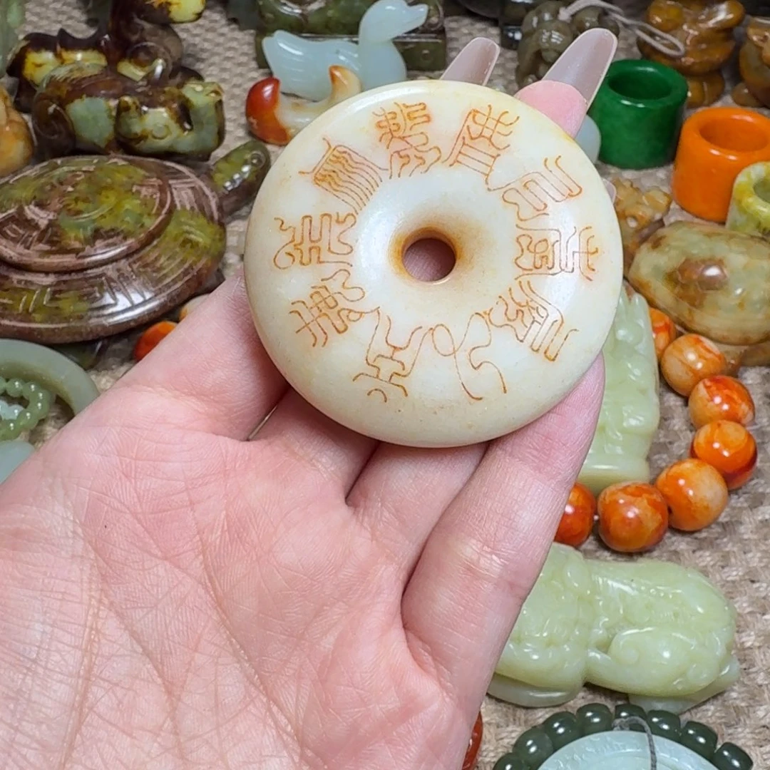 白玉菩提吊坠挂件