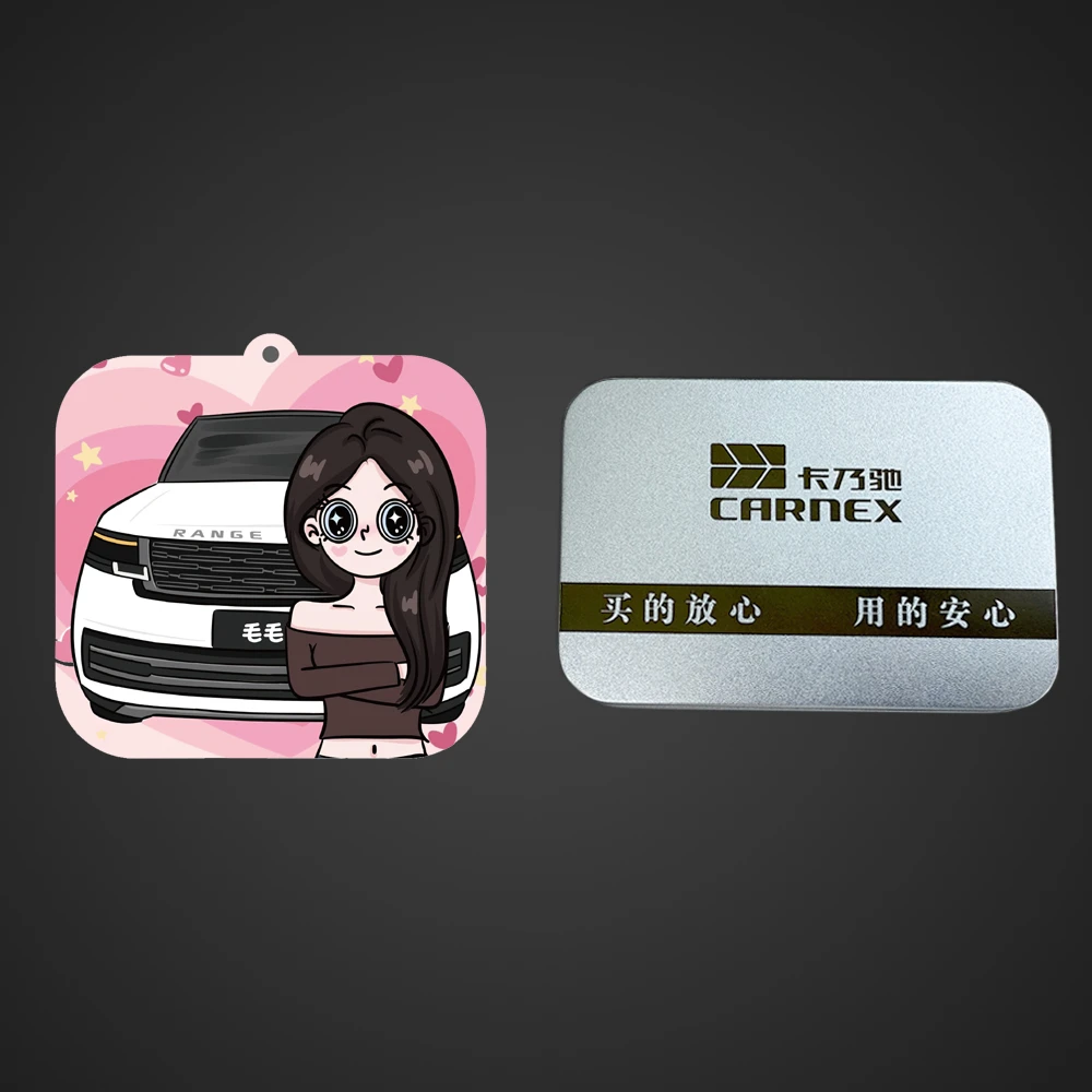 [毛毛专属]汽车车载香片/中控装饰汽车车载装饰