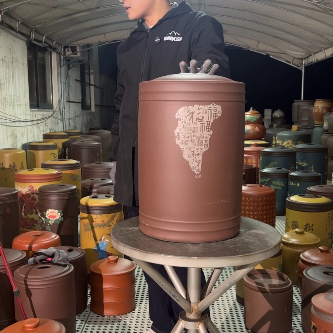 紫砂茶叶罐茶叶罐