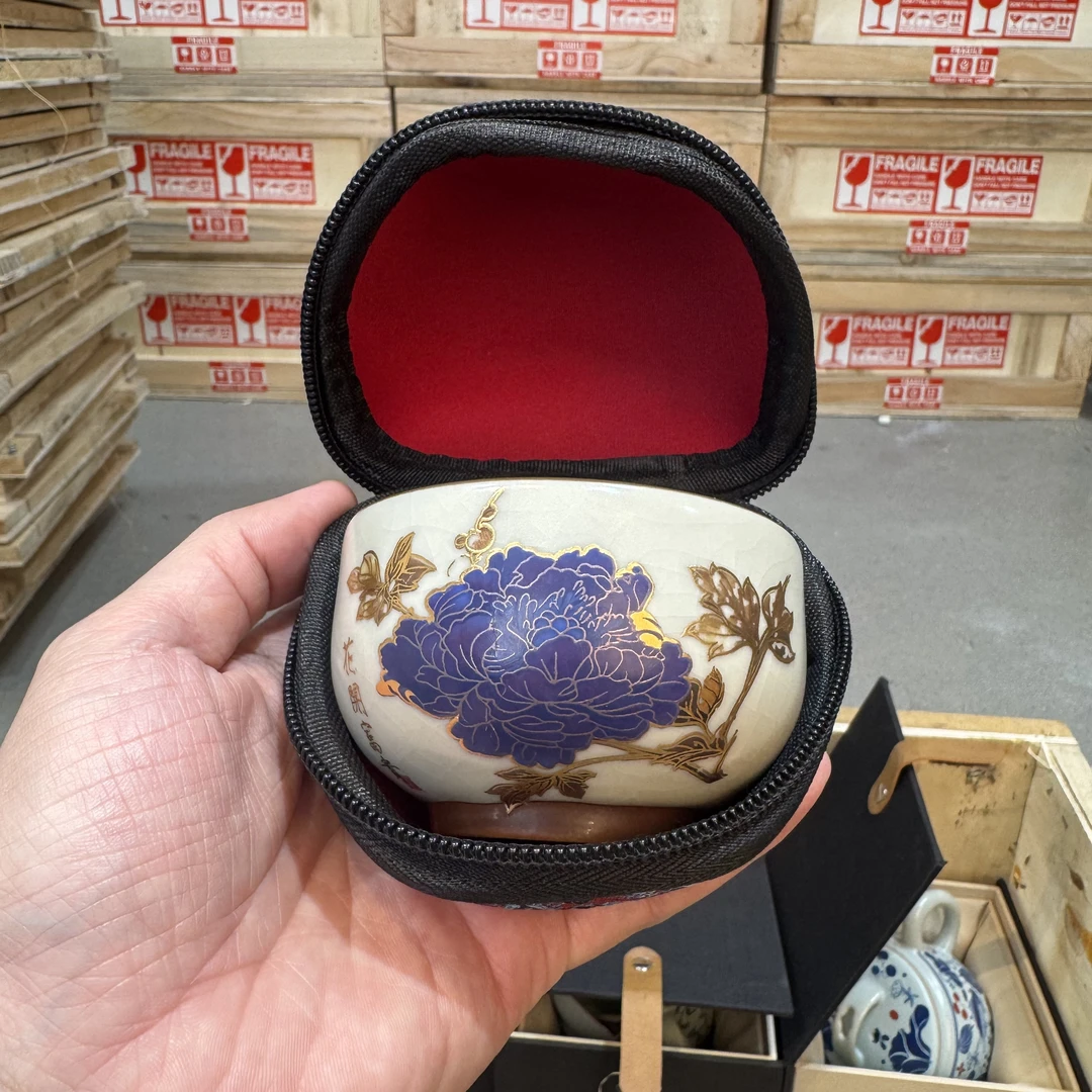 高端变色主人杯带茶杯包3756+bubao03