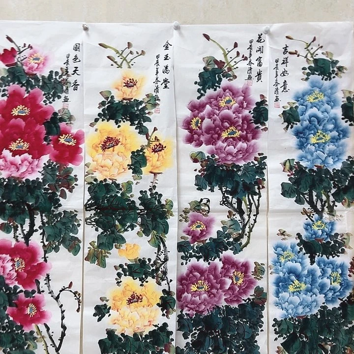 国画心不动的人会一直