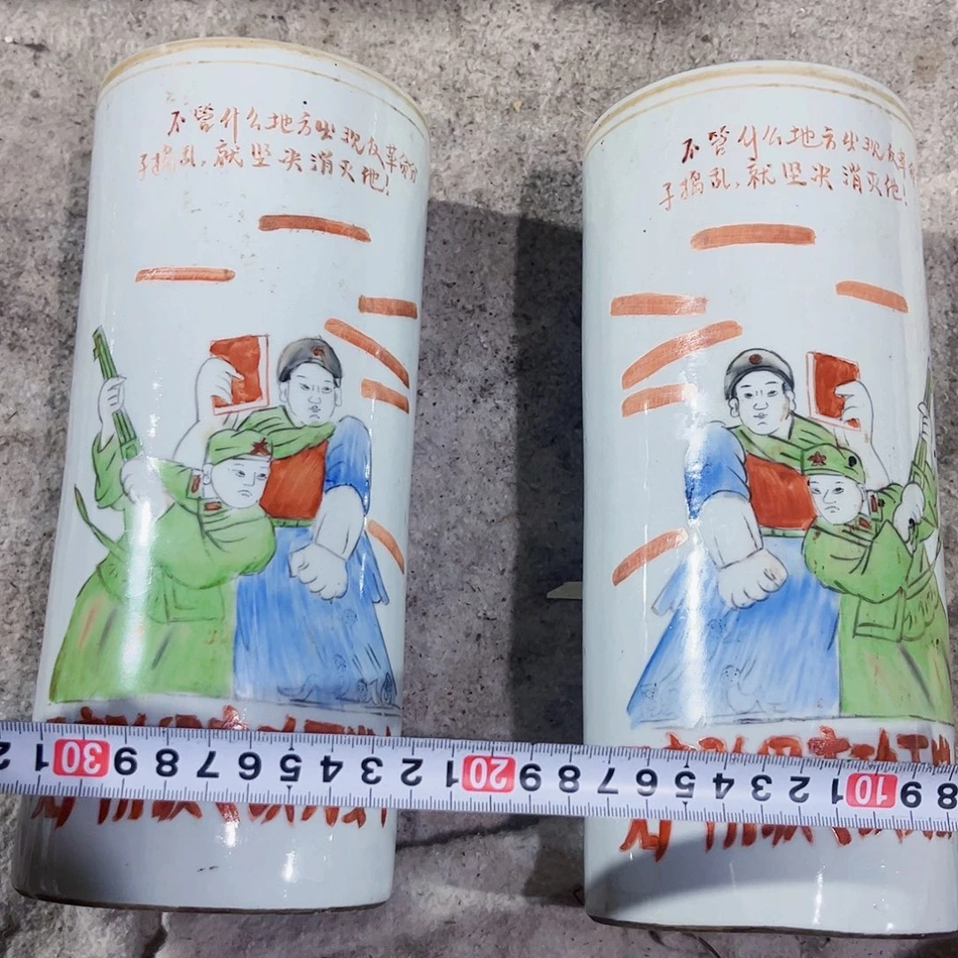 摆件，烧制问题都是正常的47