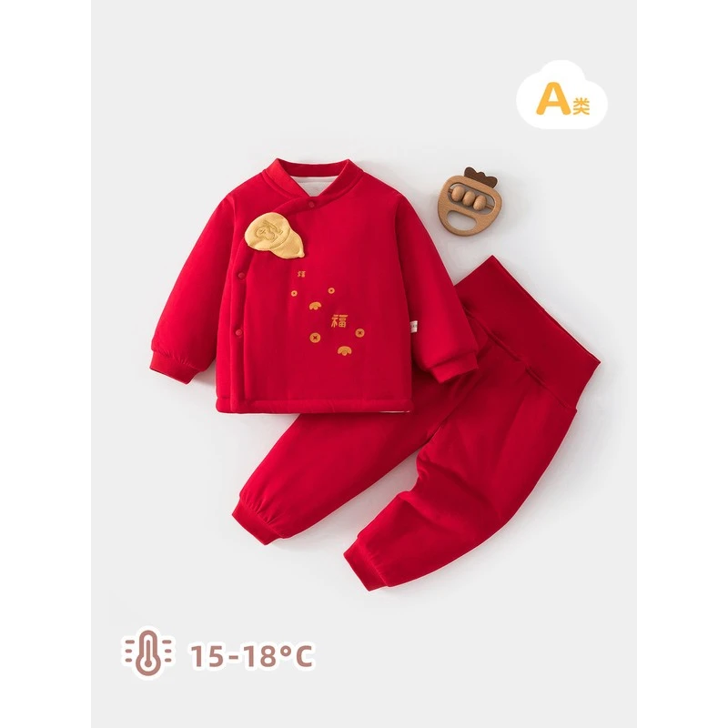 童泰儿童冬季新款加厚保暖两件套婴儿中国风童套装宝宝喜庆红色拜