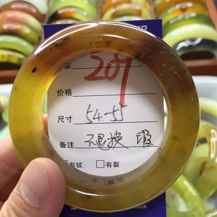 桃***桃未镶嵌蛇纹石玉手镯