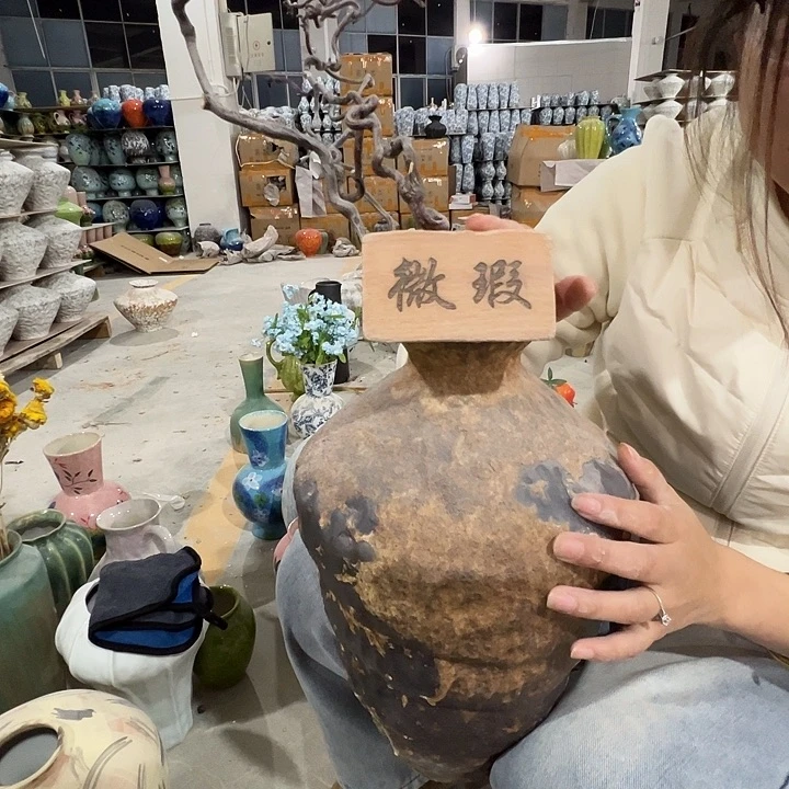 琉璃手工艺品景德镇陶瓷花瓶瑕疵专场